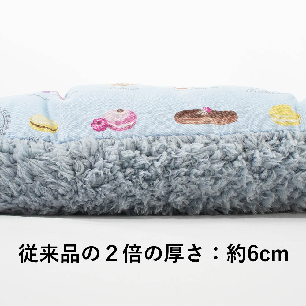 Helen’s ペットベッドの【SET500円OFF】DOME3レギュラー（Wiz）/ラージ 冬用ぷくぷく あごのせクッションセット マカロンブルーファーサックスブルー｜アングル3