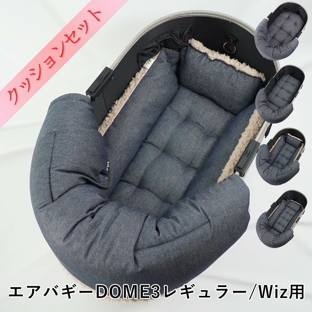 楽天市場】マザーカートの通販