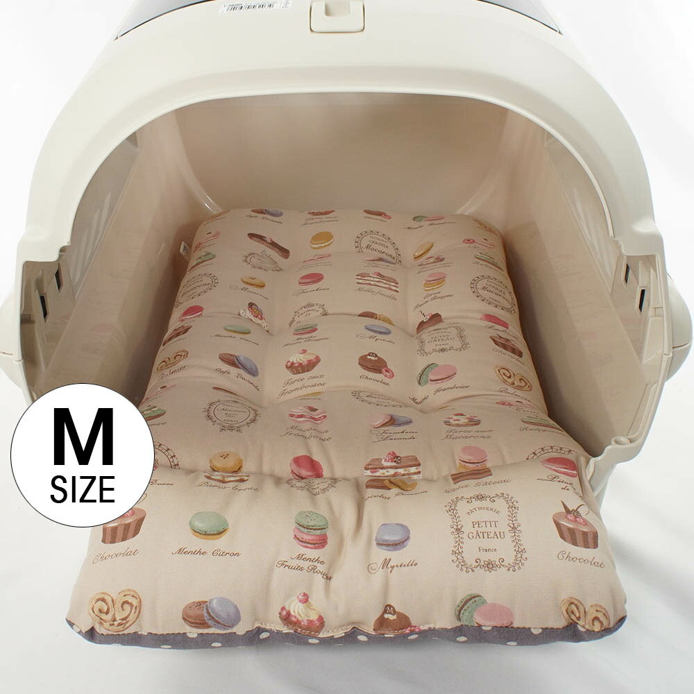 あごのせ縁無しクッション マカロンベージュドットラベンダー Mサイズヘレンズ ペットベッド 犬 猫 リッチェル キャンピングキャリー クレートマット クレートクッション