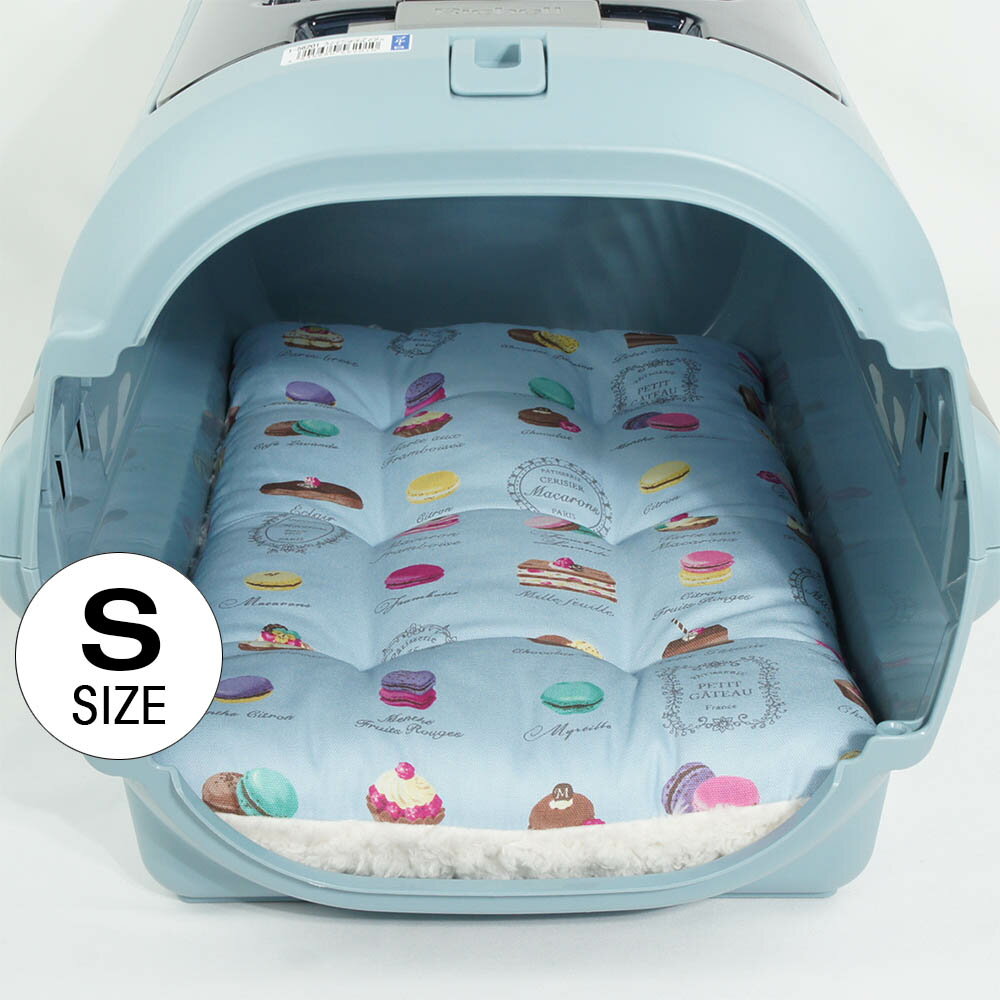 縁無し クッション ベッド マカロンブルーファー Sサイズ / ヘレンズ ペットベッド 犬 猫 キャンピング ペット クレートマット クレートクッション クレートベッド