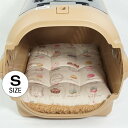 縁無し クッション ベッド マカロンベージュファーキャメル Sサイズ / ヘレンズ ペットベッド 犬 猫 キャンピング ペット クレートマット クレートクッション クレートベッド