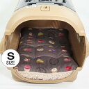 縁無し クッション ベッド マカロンチョコファー Sサイズ / ヘレンズ ペットベッド 犬 猫 キャンピング ペット クレートマット クレートクッション クレートベッド