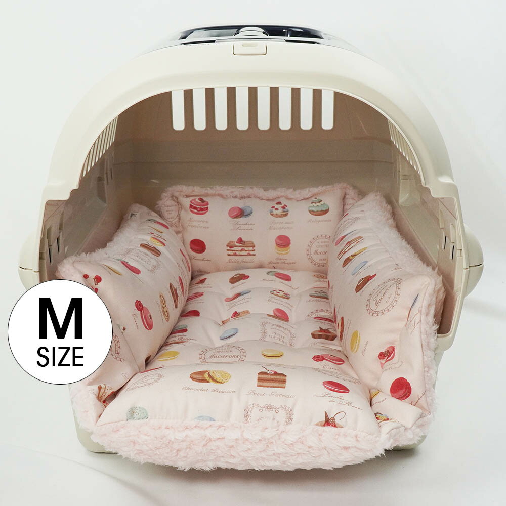 ペットが喜ぶ キャリー クッション ベッド マカロンシャービーピンクファー Mサイズ / ヘレンズ ペットベッド 犬 猫 キャンピング ペット クレートマット クレートクッション クレートベッド