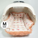 ペットが喜ぶ キャリー クッション ベッド マカロンピンクファーコーラル Mサイズ / ヘレンズ ペットベッド 犬 猫 キャンピング ペット クレートマット クレートクッション クレートベッド