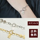 【値下げ】ブレスレット レディース 送料無料 韓国アクセ プチプラプチプラ可愛い おしゃれ 上品 クセサリー 彼女 プレゼント 披露宴 二次会 発表会 チェ...