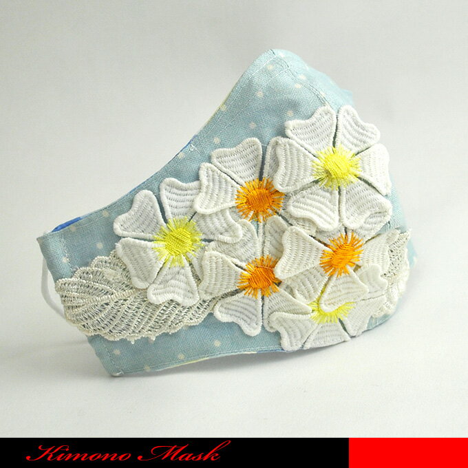 ノーズワイヤーが入って中央を割った二枚ハギの立体マスクです。☆手作りマスク／高級マスク／リネンマスク／