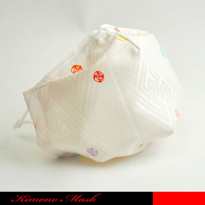 樂天商城 - 球体にカット裁断された当店オリジナルの着物地を使った優しい感触のマスクです。☆手作りマスク／高級マスク／着物マスク