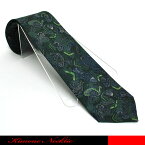 ダークグリーンの繊細なアボリジニの絵柄ガ美しいアートネクタイです。☆アートネクタイ／面白ネクタイ／デザインネクタイ／アボリジニデザイン／