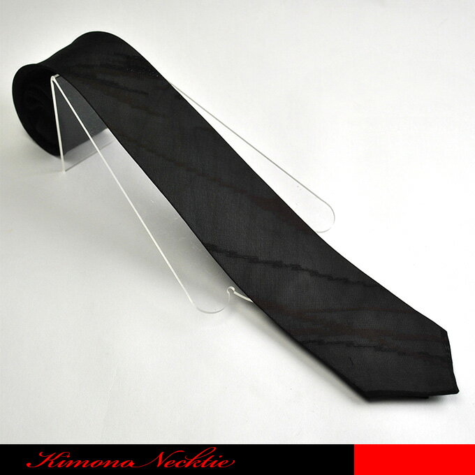 涼やかなイメージの透ける変わりレジメンタルデザインのネクタイです。素材は紗です。☆着物ネクタイ/和柄ネクタイ/和ネクタイ/紗ネクタイ/日本土産/