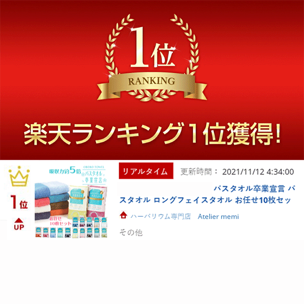 �������ݥ����ۡ� �Х�������´����� �Х������� ���󥰥ե����������� ��Ǥ��10�祻�å� ������ ���ܤ������� �����5�� �ߥ˥Х������� ���顼 ������ �뺧�ˤ� �л��ˤ� ���ؽˤ� ����ˤ� ´�Ƚˤ� �࿦�ˤ� ���ե� �������ץ쥼��� �ӡ��� �� �ס��� ��� �����ߥ�