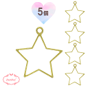 \クーポン配布/ レジン 空枠 星 STAR チャーム 金属 パーツ ゴールド かわいい 5個入り 基礎金具 材料 ハンドメイド資材 アクセサリー資材 アクセサ...