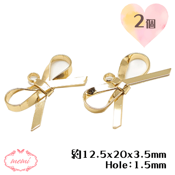 Ⱦۡ ܥ 㡼  12.5x20x3.5mm ꡧ1.5mm 2 °ѡ ꡼ѡ 㡼 DIY Atelier memi ȥꥨ