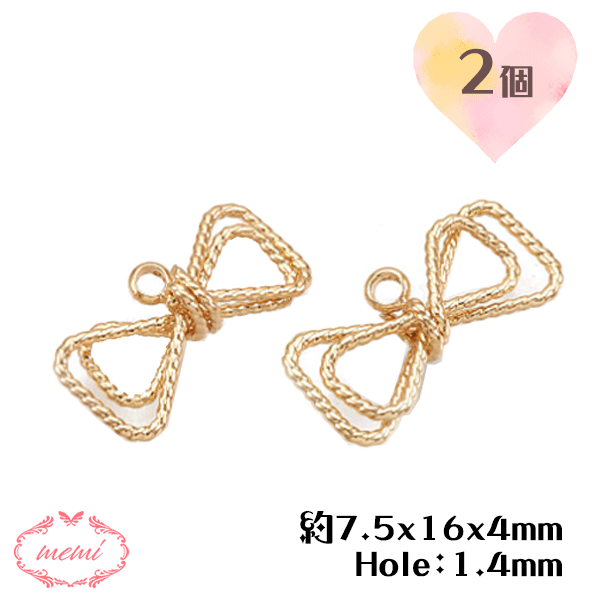 ＼クーポン配布／ リボン チャーム ゴールド 約7.5x16x4mm Hole：1.4mm 2個入り 金属パーツ アクセサリ..
