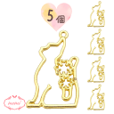\クーポン配布/ レジン 空枠 ねこ チャーム 金属 パーツ ゴールド かわいい 5個入り 基礎金具 材料 ハンドメイド資材 アクセサリー資材 アクセサリー アクセサリーチャーム 金属 金具 素材 部品 手作り Atelier memi アトリエメミ