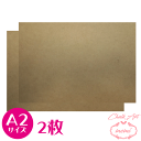\クーポン配布/ チョークアートMDFボード A2 2枚 画材 MDF 木材 チョークアート画材 Atelier memi アトリエメミ