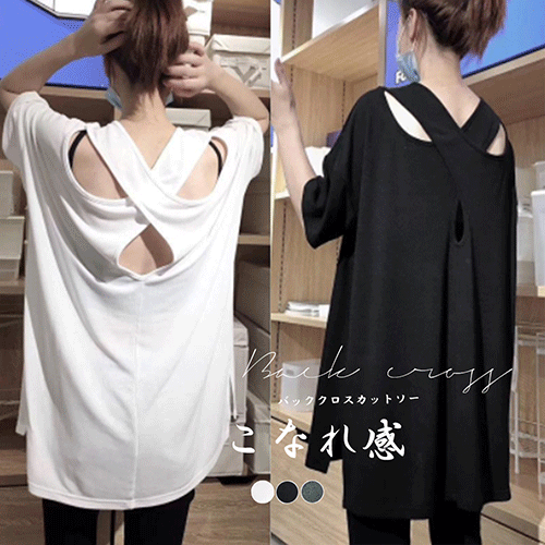 ＼クーポン配布／バッククロスtシャ...