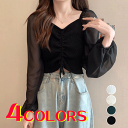 \10%OFF/ニットトップス ドローストリング 韓国風 ドッキングニット 袖切り替え ニットブラウス 袖透け感 レディース ショート丈ブラウス お洒落 カジュアルニット 着やせニットトップ Vネックニットソー きれいめ トップス おしゃれ ニット シフォン袖 リブニット