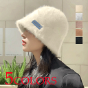 \10%OFF/ バケットハット レディース 暖かい 秋冬 ぼうし 防寒 人気 帽子 韓国 ファッション バケハ ブラック ベージュ モカ キャメル ライトグレー チューリップハット 英字LOGO シルエット 小顔 おしゃれ 可愛い 韓国風 カジュアル ぼうし 人気 アンゴラ素材風