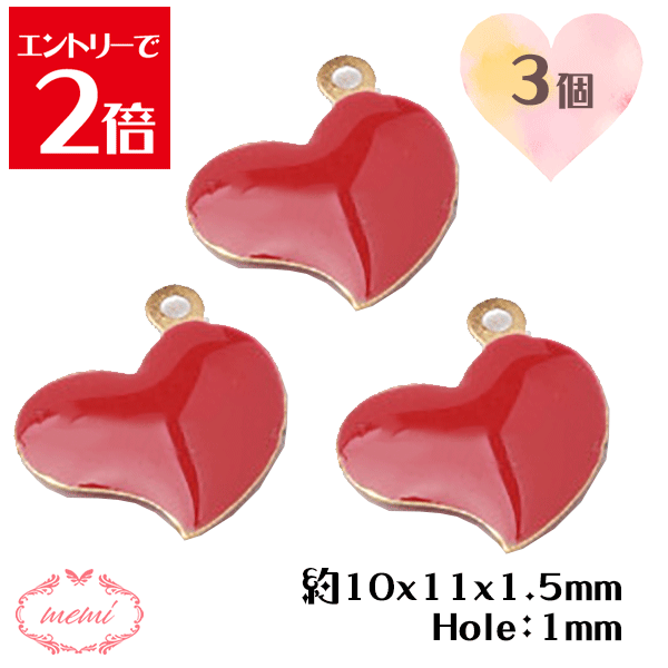 ݥۡ ϡ  å  10x11x1.5mm, ꡧ1mm 3 °ѡ ꡼ѡ 㡼 DIY Atelie...