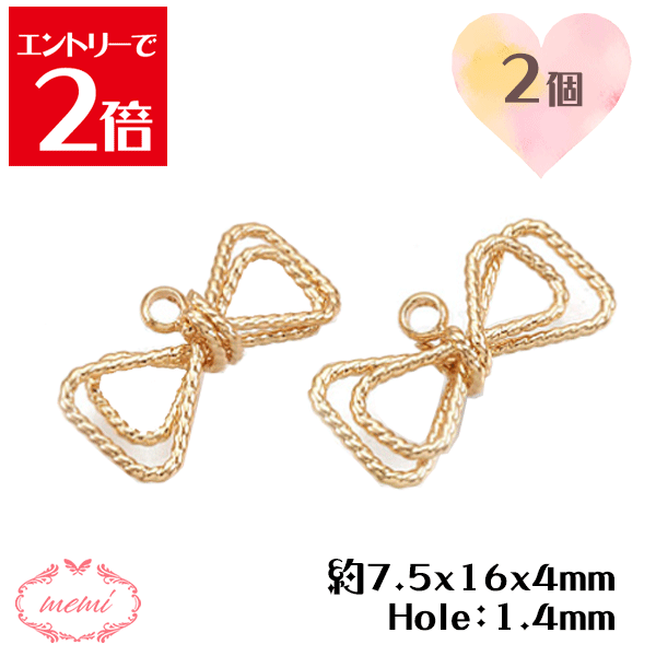 ݥۡ ܥ 㡼  7.5x16x4mm Hole1.4mm 2 °ѡ ꡼ѡ 㡼...