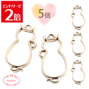 \クーポン配布/ レジン 空枠 猫 ねこ ゴールド チャーム 金属 パーツ ゴールド かわいい 5個入り 基礎金具 材料 ハンドメイド資材 アクセサリー資材 ア...