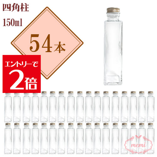 ݥۡ ϡХꥦ  ͳ  150ml ܥȥ 54ܥå ޤȤ㤤 ̳  å