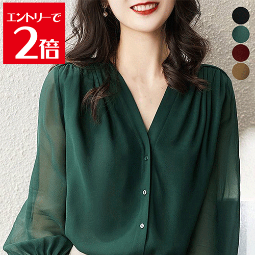 乐天商城 - ＼クーポン配布／ シフォンブラウス 通勤シースルートップス レディース V ネック オフィスOL シャツブラウス 薄手 着やせとろみシャツ 30代40代50代 きれいめブラウス春 夏 秋 シアーカーディガン こなれ感 ブラウス 体型カバー服透け感 シアーカーディガン