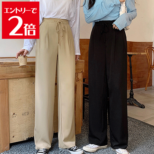 ＼クーポン配布／ ストレートパンツ 美脚 セミワイドパンツ レディース ハイウエスト スーツパンツ 通勤 OL オフィス ロングパンツ 薄手ウエスト紐調節 ボトムス 春秋夏きれいめ 着やせ ボトムス スラックス パンツ 無地イージーパンツ