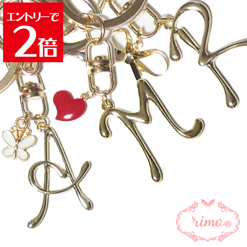 \クーポン配布/ イニシャルチャーム 推し 推し活 オタ活 ローマ字 おしゃれ ちょうちょ 星 ハート リボン 大人 キーホルダー かわいい おしゃれ プレゼントに人気 メール便 送料無料 大人 かわいい チャーム 固まるハーバリウム 雑貨 おしゃれ バッグチャーム memi