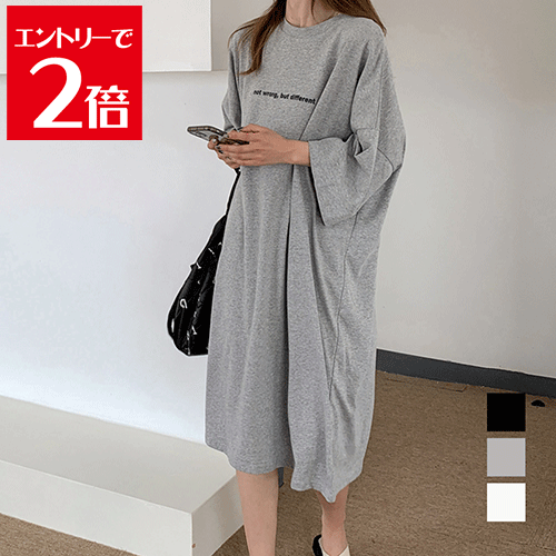 ＼クーポン配布／ マタニティ 五分袖Tシャツワンピース バックプリント カジュアル ワンピ マタニティ..