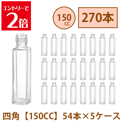 ݥۡ ϡХꥦ  150ml ͳ 150CC 270 54 5  饹 ޤȤ㤤 ̳ ...