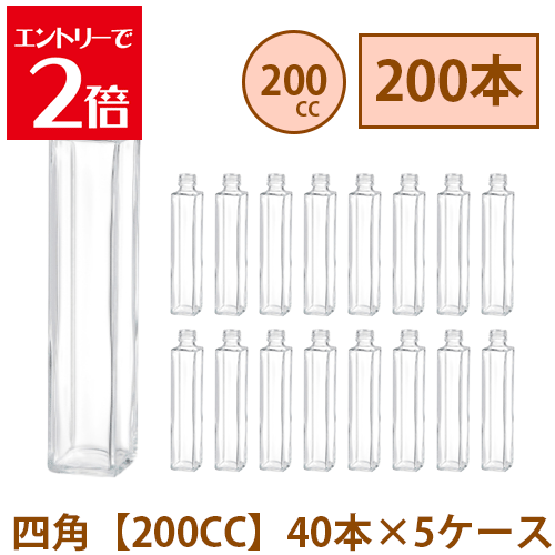 ݥۡ ϡХꥦ  200ml ͳ 200CC 200 40 5  饹 ޤȤ㤤 ̳  ȥ 饹ƴ 