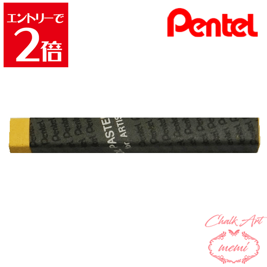 ݥۡ 硼  ڤƤ ѥѥ 104 ǥץ। PTAT104D ޡȥ쥿 ...