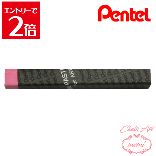 ݥۡ 硼  ڤƤ  ѥ 115 ԥ PTAT115D ŷ󥭥1 ޡȥ쥿...