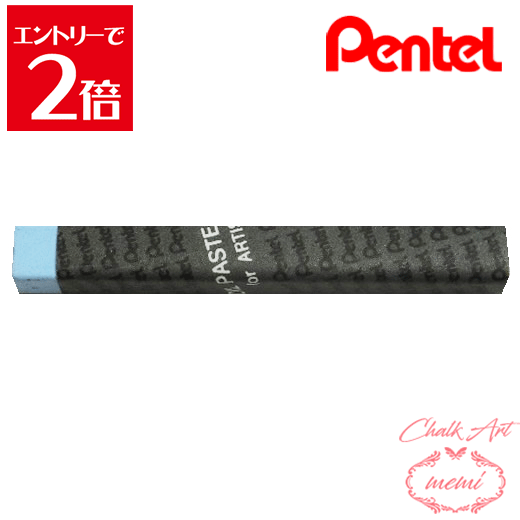 ݥۡ 硼  ڤƤ  ѥ 135 饤ȥ֥롼 PTAT135D ŷ󥭥1 ѥƥ...
