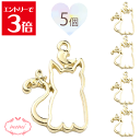 \クーポン配布/ レジン 空枠 ねこ しっぽ リボン チャーム 金属 パーツ ゴールド かわいい 5個入り 基礎金具 材料 ハンドメイド資材 アクセサリー資材 ...