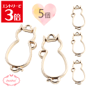\クーポン配布/ レジン 空枠 猫 ねこ ゴールド チャーム 金属 パーツ ゴールド かわいい 5個入り 基礎金具 材料 ハンドメイド資材 アクセサリー資材 ア...