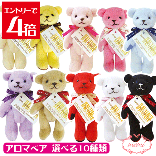 ��Ⱦ�ۡ� �����ޥ٥� W6.5��D4.2��H10.4cm �ͷ� �̤������ ͥ������� �ͷ� �ޥ����å� ���襤�� ���� ���� ��� ������ Atelier m...