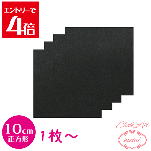ݥۡ 硼 ֥åܡ 10cm 10   1 10祻å   ߥ˥ܡ ĥ...