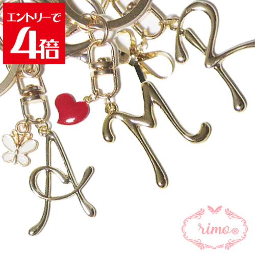 ＼クーポン配布／ イニシャルチャーム 推し 推し活 オタ活 ローマ字 おしゃれ ちょうちょ 星 ハート リボン 大人 キーホルダー かわいい おしゃれ プレゼントに人気 メール便 送料無料 大人 かわいい チャーム 固まるハーバリウム 雑貨 おしゃれ バッグチャーム Atelier memi