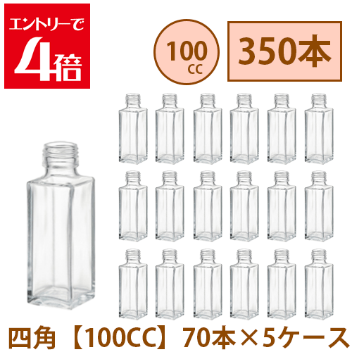 ݥۡ ϡХꥦ  100ml ͳ 100CC 350 70 5  饹 ޤȤ㤤 ̳ ...