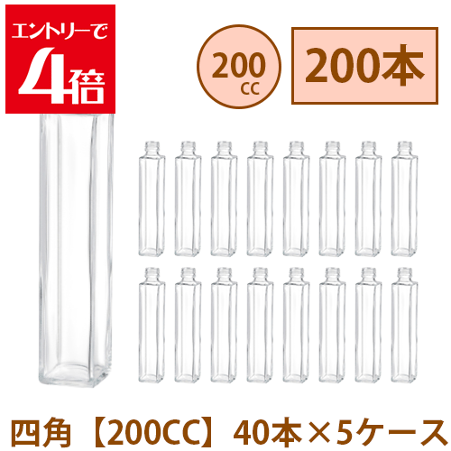 ݥۡ ϡХꥦ  200ml ͳ 200CC 200 40 5  饹 ޤȤ㤤 ̳ ...