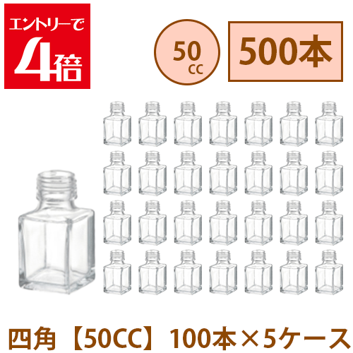 ݥۡ ϡХꥦ  50ml ͳ 50CC 500 100 5  饹 ޤȤ㤤 ̳ ...