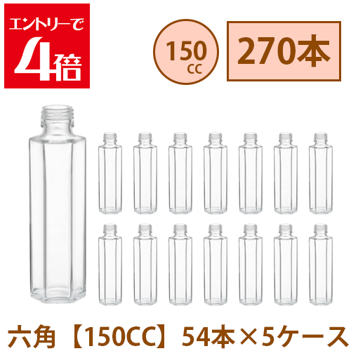 ݥۡ ϡХꥦ  150ml ϻ 150CC 270 54 5  饹 ޤȤ㤤 ̳ ...