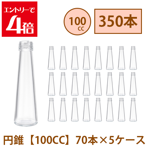 ݥۡ ϡХꥦ  115ml100CC ߿  350 70 5  饹 ޤȤ㤤 ...