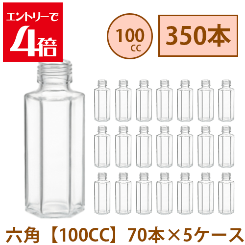 ݥۡ ϡХꥦ  100ml ϻ 100CC 350 70 5  饹 ޤȤ㤤 ̳ ...