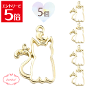 \クーポン配布/ レジン 空枠 ねこ しっぽ リボン チャーム 金属 パーツ ゴールド かわいい 5個入り 基礎金具 材料 ハンドメイド資材 アクセサリー資材 アクセサリー アクセサリーチャーム 金属 金具 素材 部品 手作り Atelier memi アトリエメミ