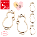 \クーポン配布/ レジン 空枠 猫 ねこ ゴールド チャーム 金属 パーツ ゴールド かわいい 5個入り 基礎金具 材料 ハンドメイド資材 アクセサリー資材 アクセサリー アクセサリーチャーム 金属 金具 素材 部品 手作り Atelier memi アトリエメミ