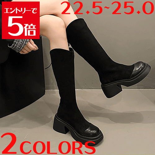 ＼クーポン配布／ レディース ロングブーツ ジョッキーブーツ ジッパー付き チャンキーヒール 秋冬 膝下 オルチャン おしゃれ オフィスカジュアル 疲れにくい ニーハイブーツ 厚底ブーツ 韓国ファッション 靴 シューズ