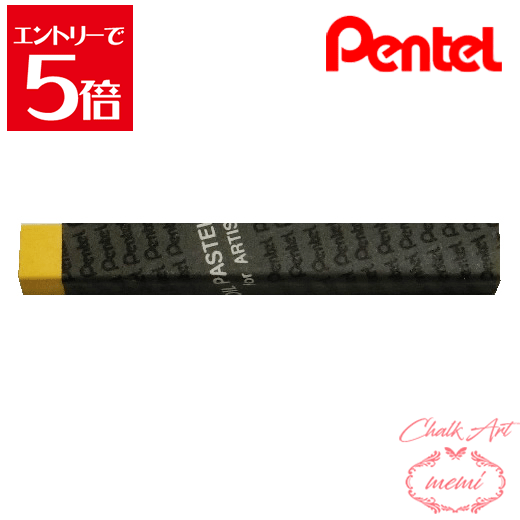 ݥۡ 硼  ڤƤ ѥѥ 103 ǥץɥ PTAT103D ޡȥ쥿 ѥ...